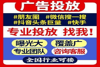 推广开户费用案例分析报告